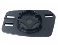 Spieg Side Mirror Glass For Fusion Mkz 2011-2012 Milan 2011 Non-heated With Backing Plate Passenger