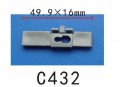 Autobahn88 Molding Clip Compatible With Gm Oem 20237057 Pack Of 20
