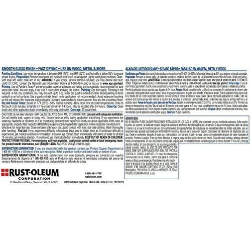 Rust-oleum Painter S Touch Latex Paint Gloss Black 1 Quarts Pack Of 2
