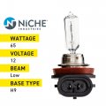 Niche H9 Headlight Bulb 2007-2017 For Suzuki Gsxr600 Gsxr750 Gsxr1000 Hayabusa Gsx1300r Ktm 390 Rc 2 Pack