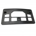 Acura Tlx 2015 2016 2017 License Plate Bracket Front Made Of Pp Plastic Replacement For Ac1068101 191275375594 71145tz3a00 