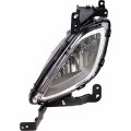 2011-2014 Hyundai Elantra Driver Side Replacement Fog Light Lamp Hy2592138 Usa Built 