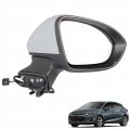 Front Right Passenger Side View Mirror Heated Power Glass Manual Folding 5-pins Replacement For 2016-2019 Cruze Gm1321542 