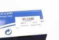 Aintier Automotive Replacement Brake Pads Front Fit For Mazda 6 2003-2005