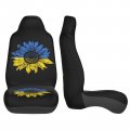 Vintage Sunflower Ukraine Flag Ukrainian Car Front Seat Covers Set Of 2 Washable Breathable Vehicle Cushion Protector For Sedan