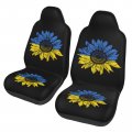 Vintage Sunflower Ukraine Flag Ukrainian Car Front Seat Covers Set Of 2 Washable Breathable Vehicle Cushion Protector For Sedan