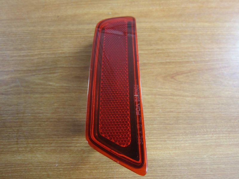2019-2020 Jeep Cherokee Right Rear Fascia Reflector Bezel New Mopar Oem