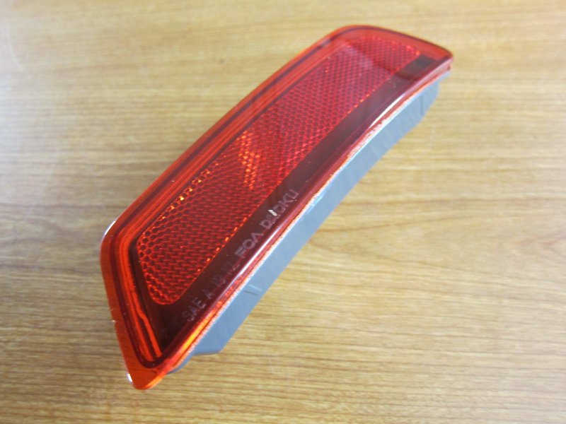 2019-2020 Jeep Cherokee Right Rear Fascia Reflector Bezel New Mopar Oem