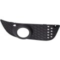 Fog Light Bezel Passenger Side For Mitsubishi Lancer 2008 To 2015 Replacement Mi1039107 Without Turbo Except Evolution 