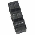 Master Power Window Switch Driver Side Left Lh Lf Replacement For Chrysler Dodge Jeep