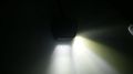 27w Side Projecting Led Pods Sold As Pair
