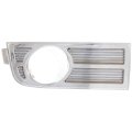 Fog Light Cover For Lincoln Mkx 2007 2008 2009 2010 Passenger Side Chrome Insert Dot Sae Compliant Fo2599102 7a1z17e810a 