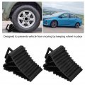 2pcs Car Anti-slip Block Tyre Slip Stopper Wheel Alignment Tire Support Pad 6 1 3 5 9in