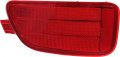 Evan Fischer Bumper Reflector For 2012-2013 Kia Soul Rear Driver Side Ki2830100 