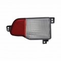 Honda Passport 2019 2020 2021 2022 2023 Back Up Light Assembly Driver Side Capa Certified Clear Lens Replacement For Ho2882101 