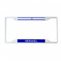 Israel Israeli Flag License Plate Frame For Front Or Back Of Car Vehicle Truck Country 