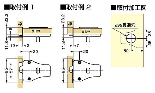 Hc70h By Sugatsune