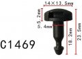 Autobahn88 Cowl Top Clip Compatible With Nissan Oem 0155304463 Pack Of 20