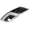 Secos Fog Light Trim Right Front Passenger Side For Chevy Traverse 2013-2017 Replace 20988620 