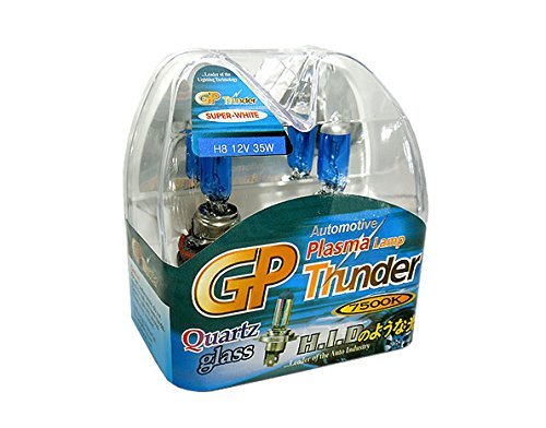 Xtreme 7500k H8 Super White Xenon Halogen Quartz Glass Light Bulbs For Fog Lights Cornering And High Low Beam Sgp75k-h8