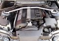 Euro Sport Front Strut Tower Brace Stress Bar For Bmw E46 3 Series 6 Cylinder M Csl