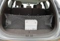 Envelope Style Automotive Elastic Trunk Mesh Cargo Net For Kia Sportage Lx Ex Sx X-line 2023-2024 Premium Organizer And Storage 
