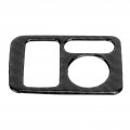 Qiilu For Honda Crv Cr-v 2007-2011 Rearview Mirror Adjustment Switch Trim Soft Carbon Fiber Electric Adjusting Knob Cover Door