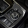 Qiilu Media Control Volume Knob Cover 2pcs Carbon Fiber Car Interior Central Multimedia Switch Button Trim For Mazda Cx-5