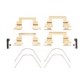 Disc Brake Hardware Set For Jeep Compass Patriot 2016 2017 Front Position Alx Pau Df 340 42015 Cla1 Black Standard Style 