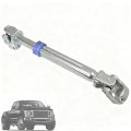 Lower Steering Shaft U-joint Stcs5 Hc3z-3b676-a Hc3z-3b676-b Hc3z-3b676-c For 2017-2022 Ford Super Duty F250 F350 F450 F550 