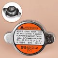 1 Bar Radiator Cap Compatible For Honda Cbr1000rr 600rr Shadow Phantom 750 Rvf750r