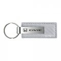 Au-tomotive Gold Inc Officially Licensed White Carbon Fiber Leather Key Fob For Honda Civic