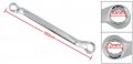 Uxcell Double Offset Ring 12pt 10mm 12mm Box End Spanner Tool