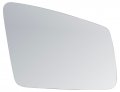 Passenger Side Heated Mirror Glass With Backing Plate For Mercedes Gla Glk C Class Cl Cla Cls E S Convex Chrome Finish 