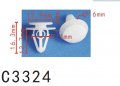 Autobahn88 Bumper Arch Trim Clip Compatible With Suzuki Sx4 Oem 09409-08328 Pack Of 20