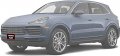 Sto N Sho Front License Plate Bracket For 2021-2024 Porsche Cayenne Cayenne S Except Turb Gt With Adaptive Cruise Control 
