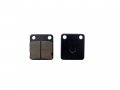Cru Rear Brake Pad For Suzuki Lt230 86-93 Quadrunner 85-88 Quadsport Replacefa84 