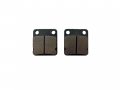 Cru Rear Brake Pad For Suzuki Lt230 86-93 Quadrunner 85-88 Quadsport Replacefa84