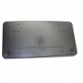 Mercedes-benz Ml250 Ml400 2015 License Plate Bracket Front Made Of Plastic Replacement For Mb1068122 1668851581 B01ncegdrr 