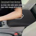 Xiter 1pc Center Console Armrest Cover Leather Cushion For Dodge 2013-2018 Ram 1500 2500 3500 4500 5500 2019-2022 Classic Fit
