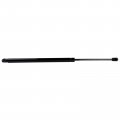 Ocpty Lift Supports Gas Springs Struts Shocks 4525 6253 Pm3016 Pm3226 Sg304082 Sg304098 Sg330023 18 3 14 06 22 29 Strut Fit For