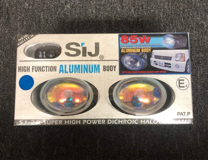Prolinemax Blue Sj-20 Halogen Lamp Fog Light 55w Up To 85w Super High Power Dichroic