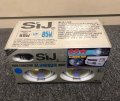 Prolinemax Blue Sj-20 Halogen Lamp Fog Light 55w Up To 85w Super High Power Dichroic