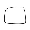 Left Side Door Mirror Glass- For 2002-2007 Jeep Liberty W O Heated Rm35201-11p 