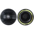 Fuel Tank Cap For Nissan March 2012 To 2017 Replace 1h0201553 52127864ab 52100465aa F67z9030da E3tz9030c Black Locking Gas