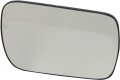 Kool Vue Mirror Glass For Toyota Avalon 2000-2004 Driver Side Heated With Backing Plate 