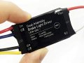 Oznium Dual Intensity Brake Light Led Driver 