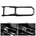 Carbon Fiber Gear Shift Panel Frame Cover Trim For Jl 2018 Elegant Car Decor