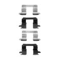 Rear Disc Brake Hardware Set For Nissan Rogue Select 2014 2015 Alx-pau-df-340-67040-cla30 