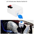 Universal Washer Bottle Windscreen Pump 12v For Classic Cars